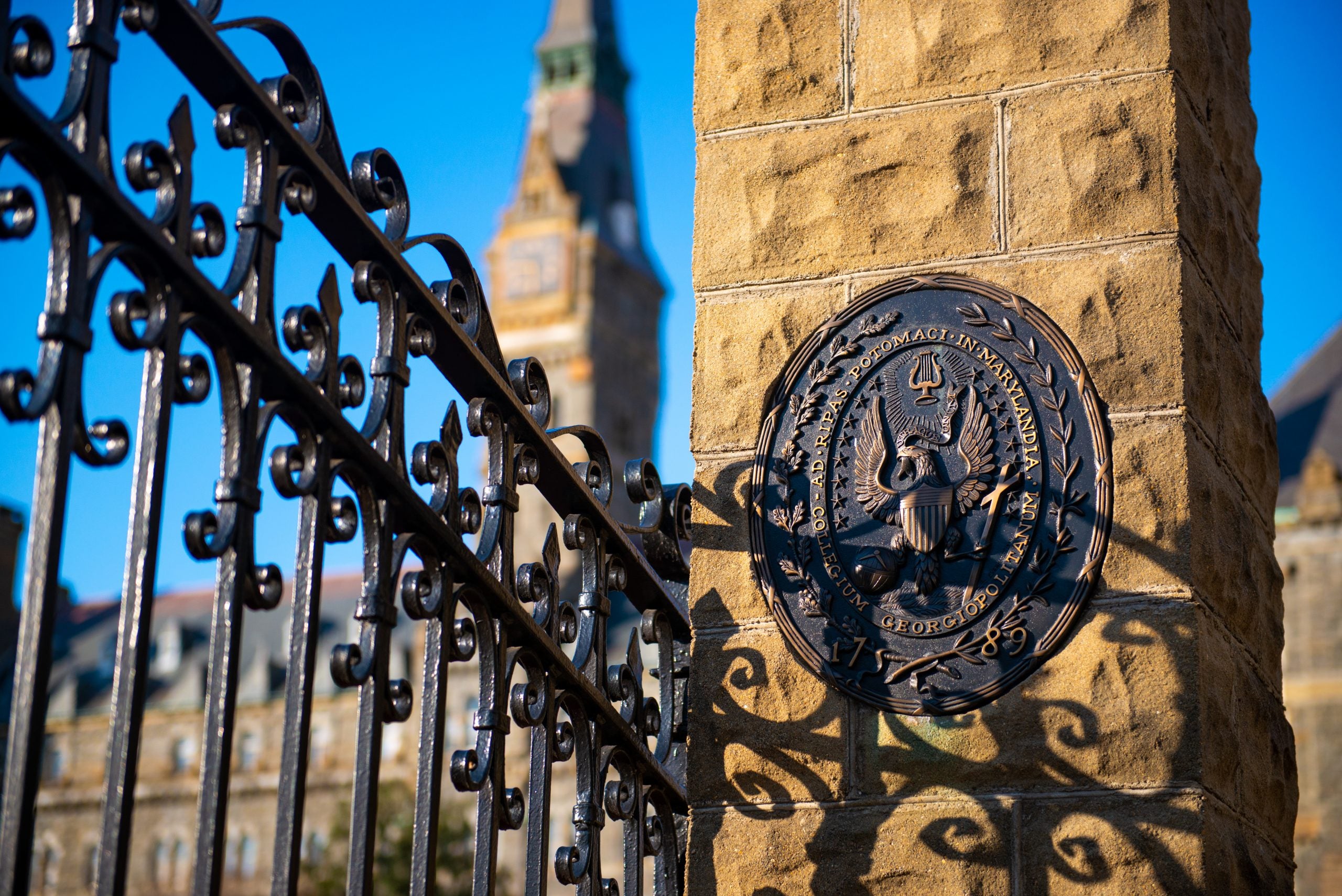 Healy Hall, Georgetown University