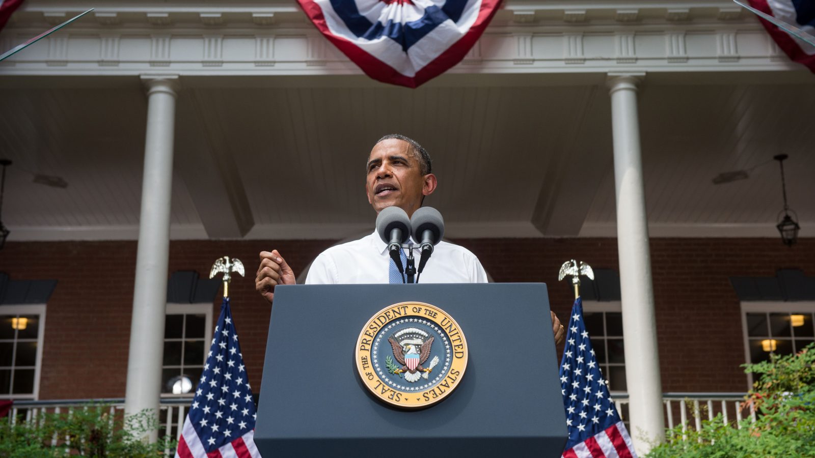 Barack Obama speaking at Georgetown