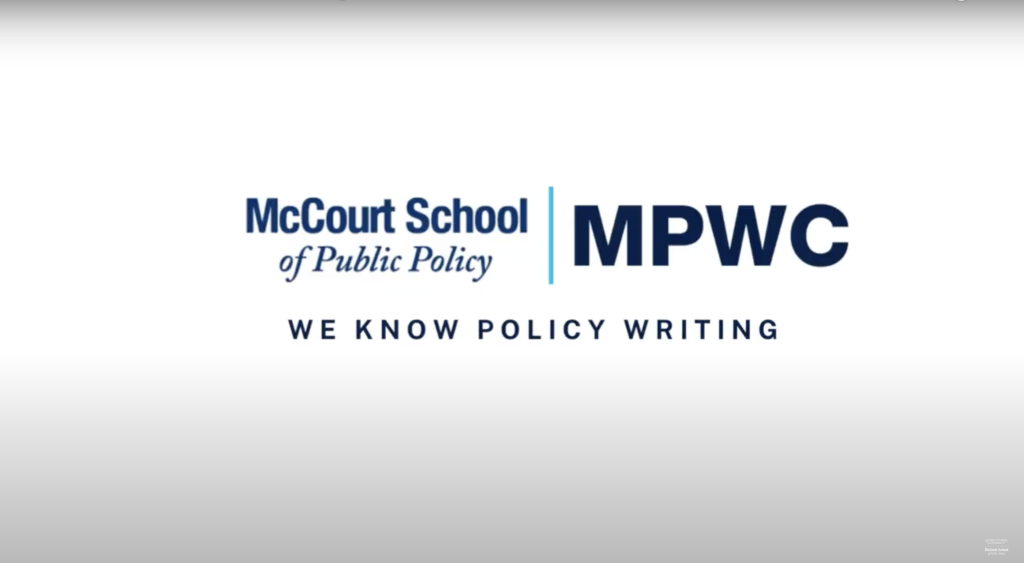 McCourt Policy Writing Center