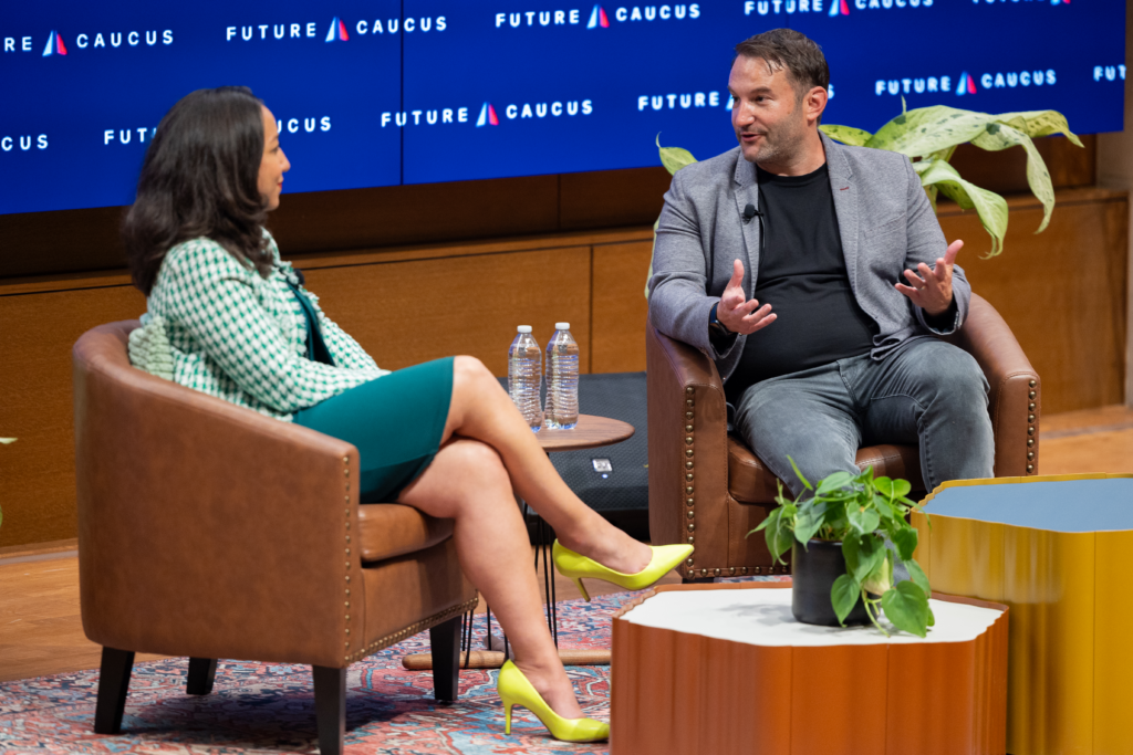 Layla Zaidane (SFS'09) and David Greene