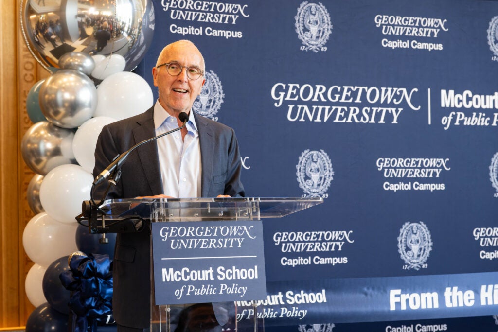 Frank McCourt speaking at the McCourt School of Public Policy Ribbon Cutting