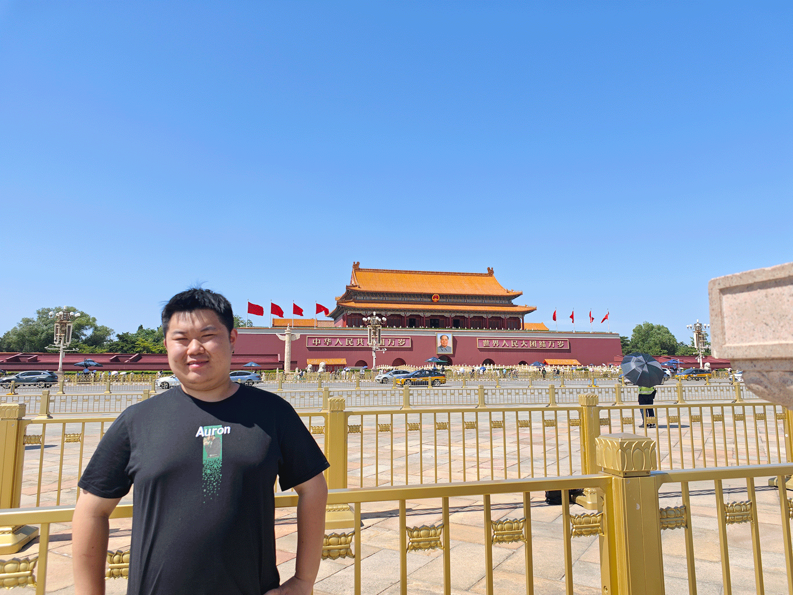Zheng Gu out front of Tiananmen Gate