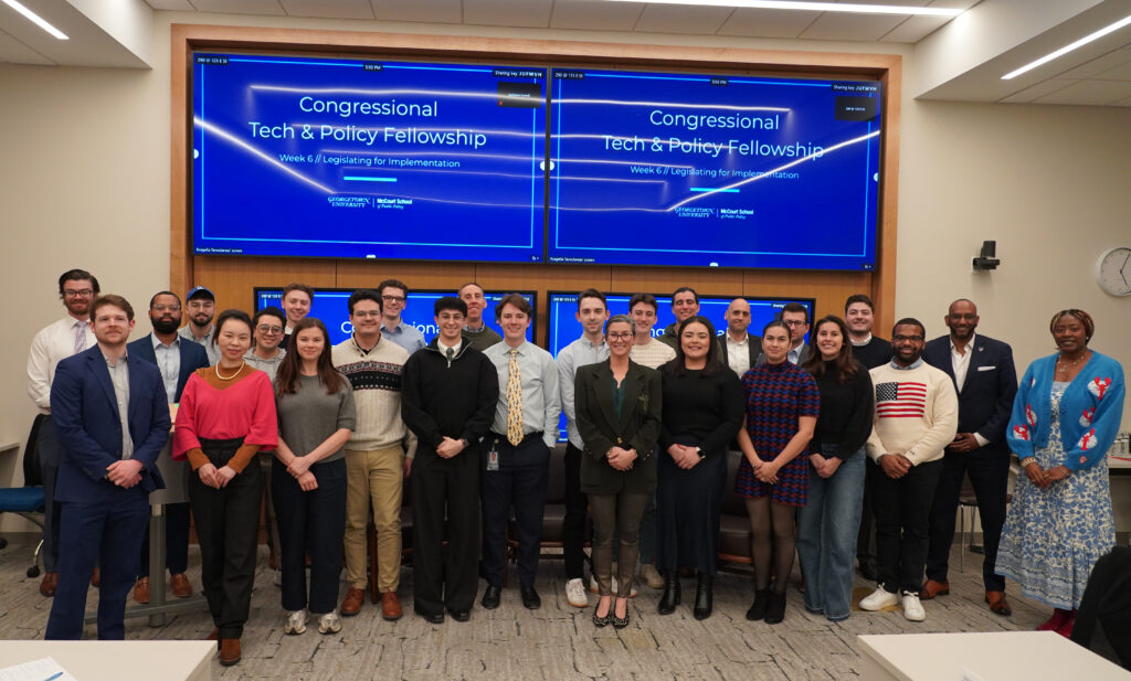 The Congressional Tech Policy Fellowship cohort